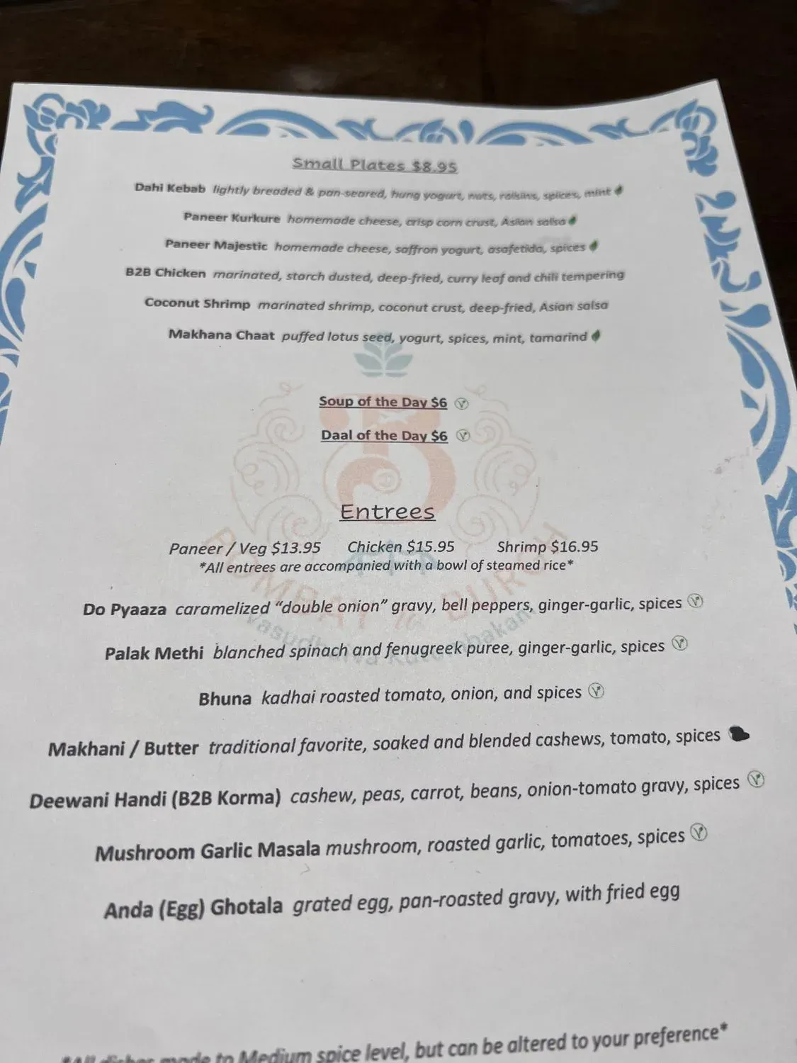 Menu 6