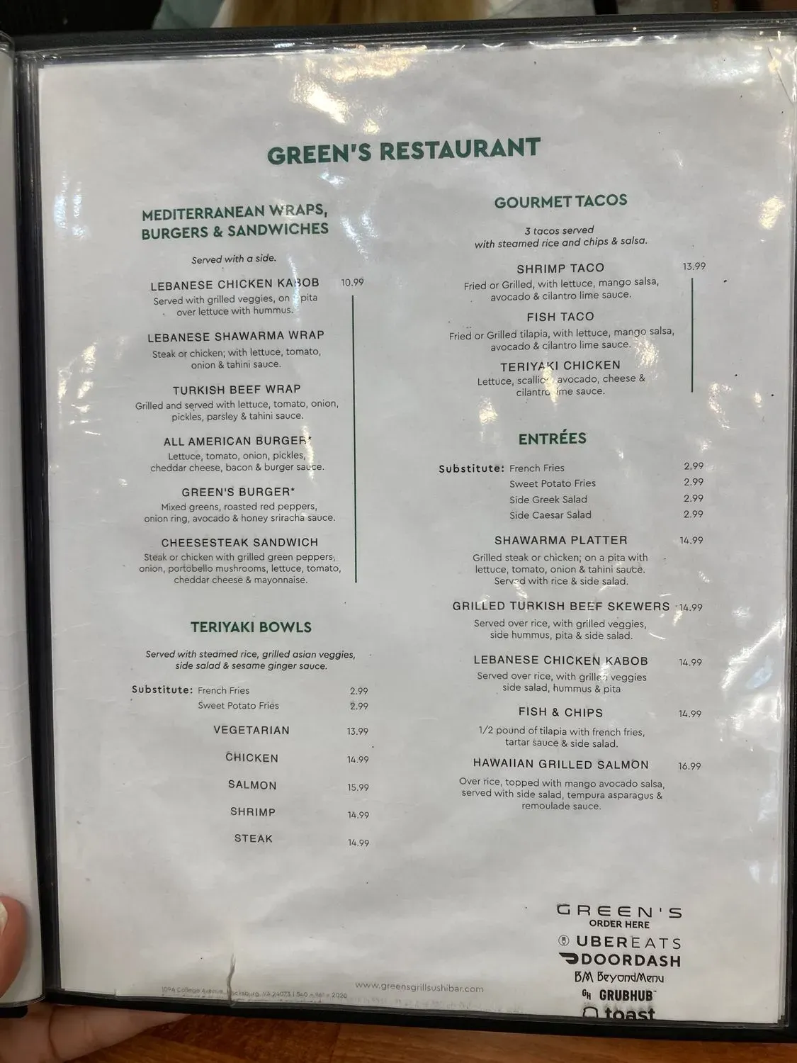 Menu 3