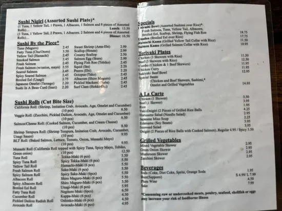 Menu 3