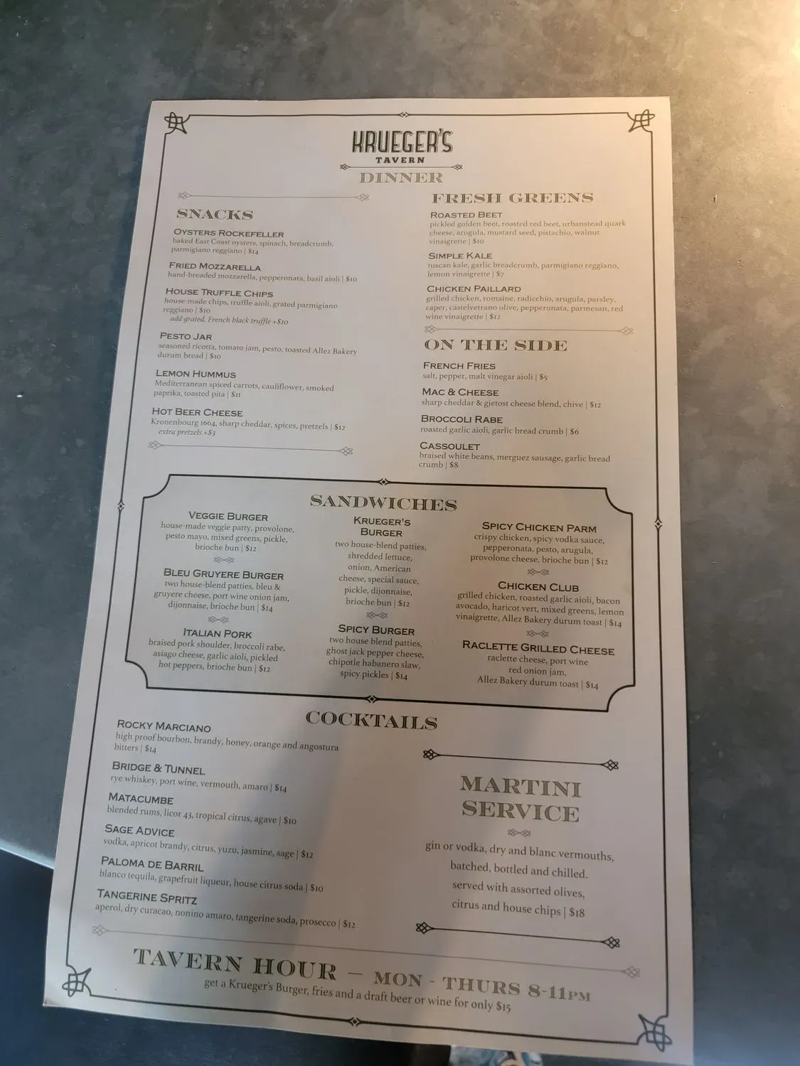 Menu 6