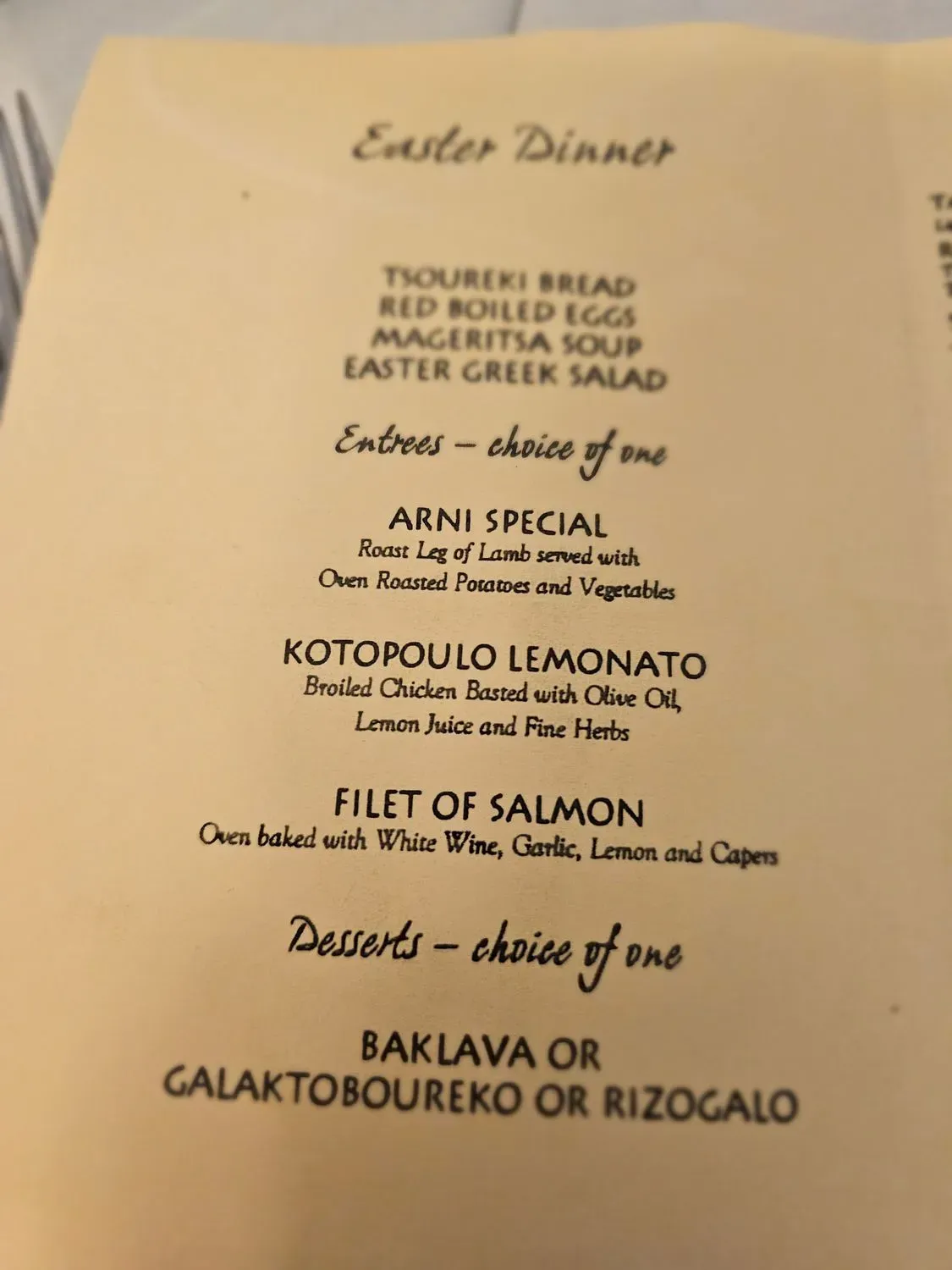 Menu 2