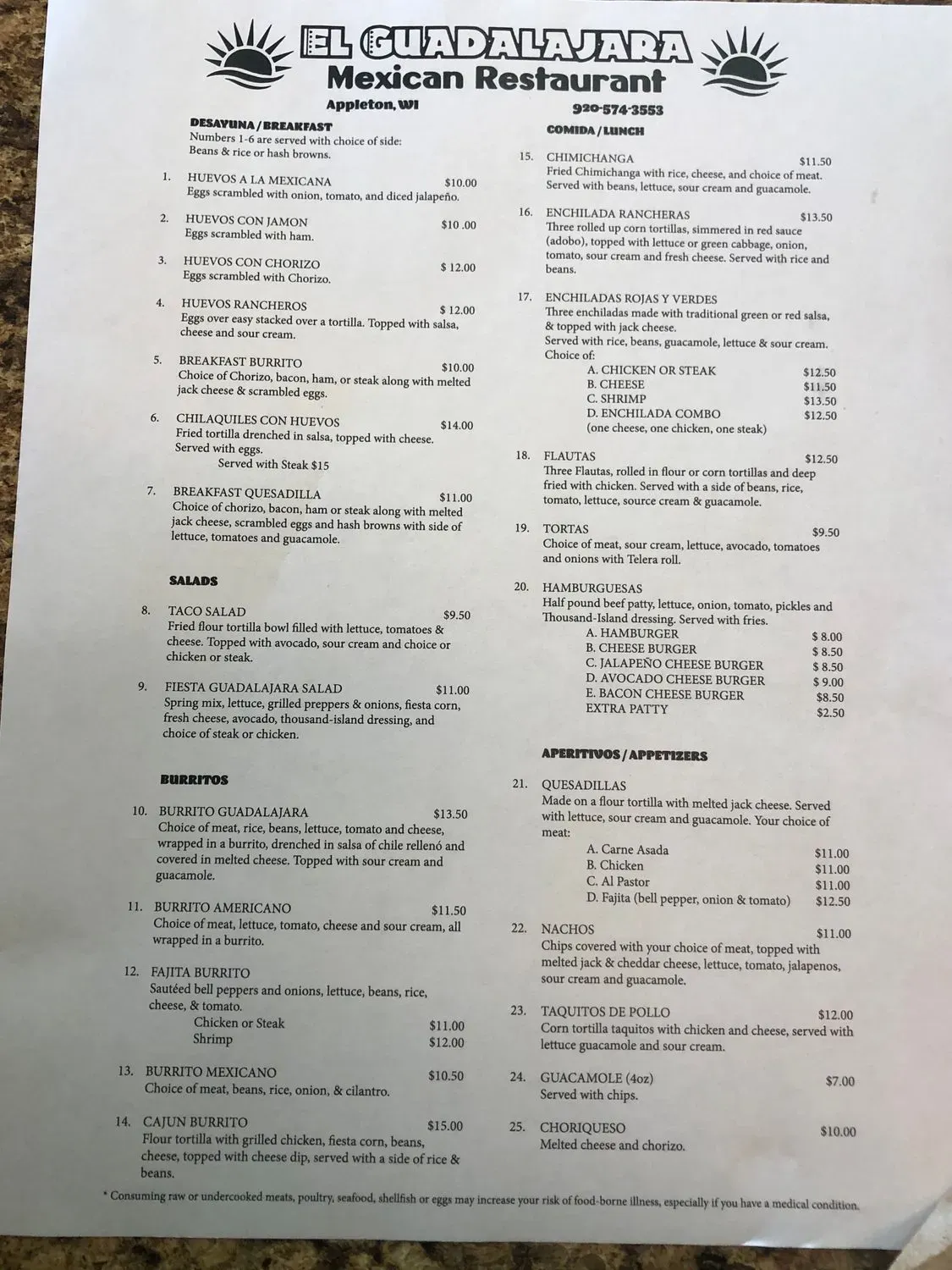 Menu 3