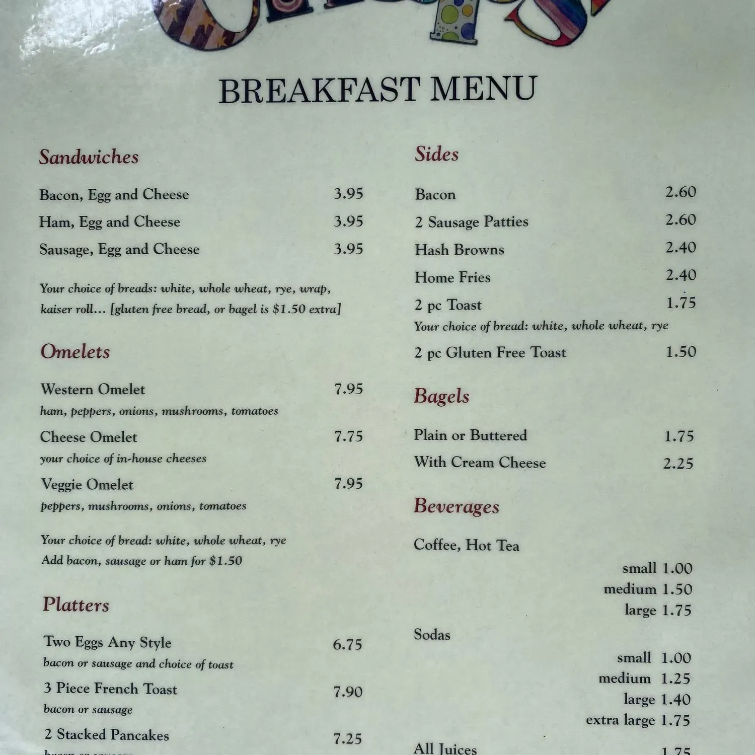 Menu 1