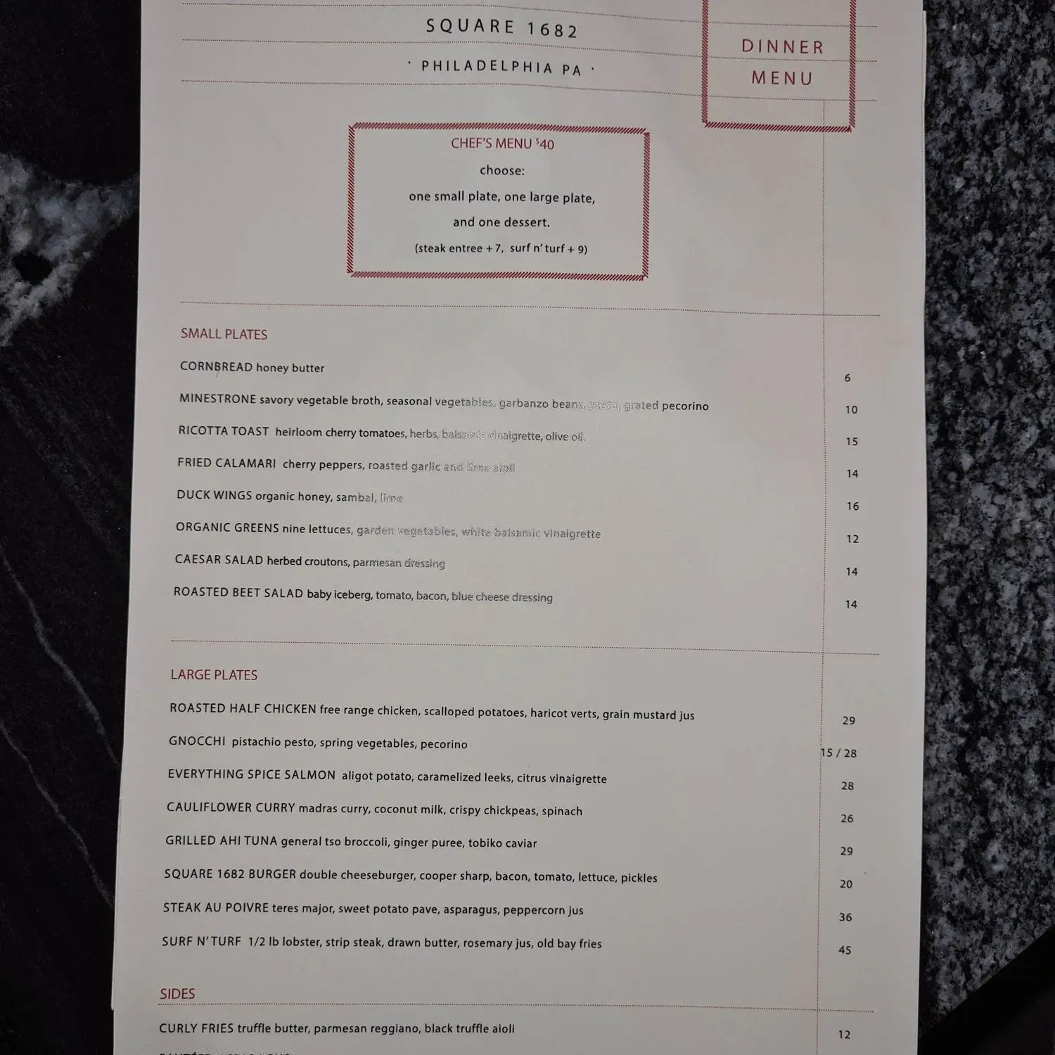 Menu 1