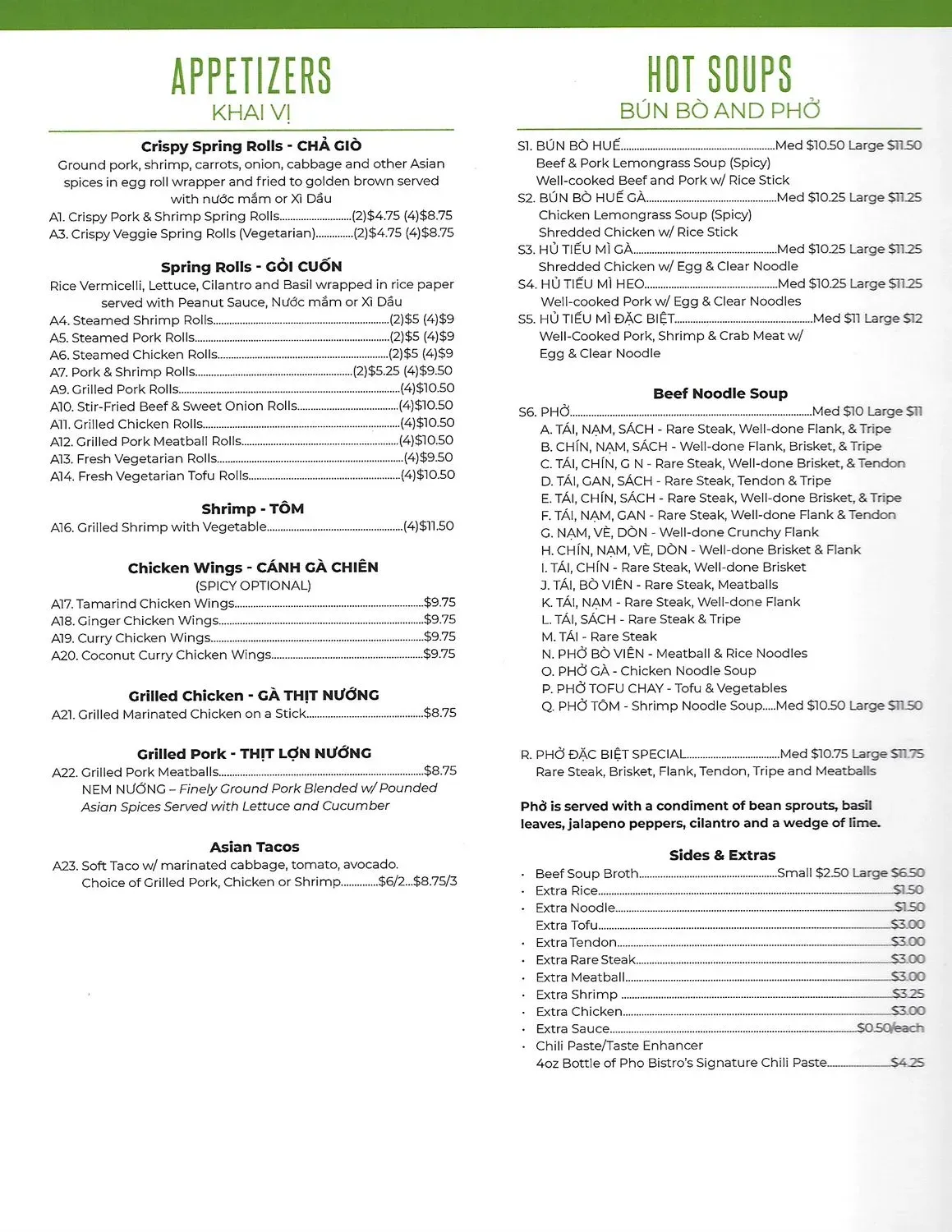 Menu 2