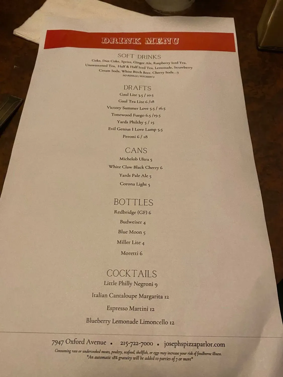 Menu 3