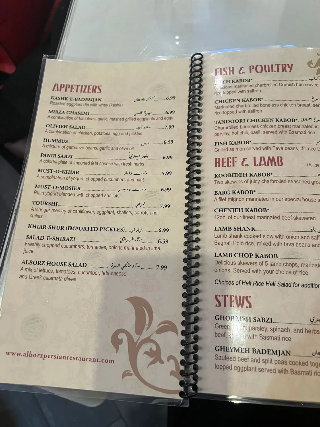 Menu 6