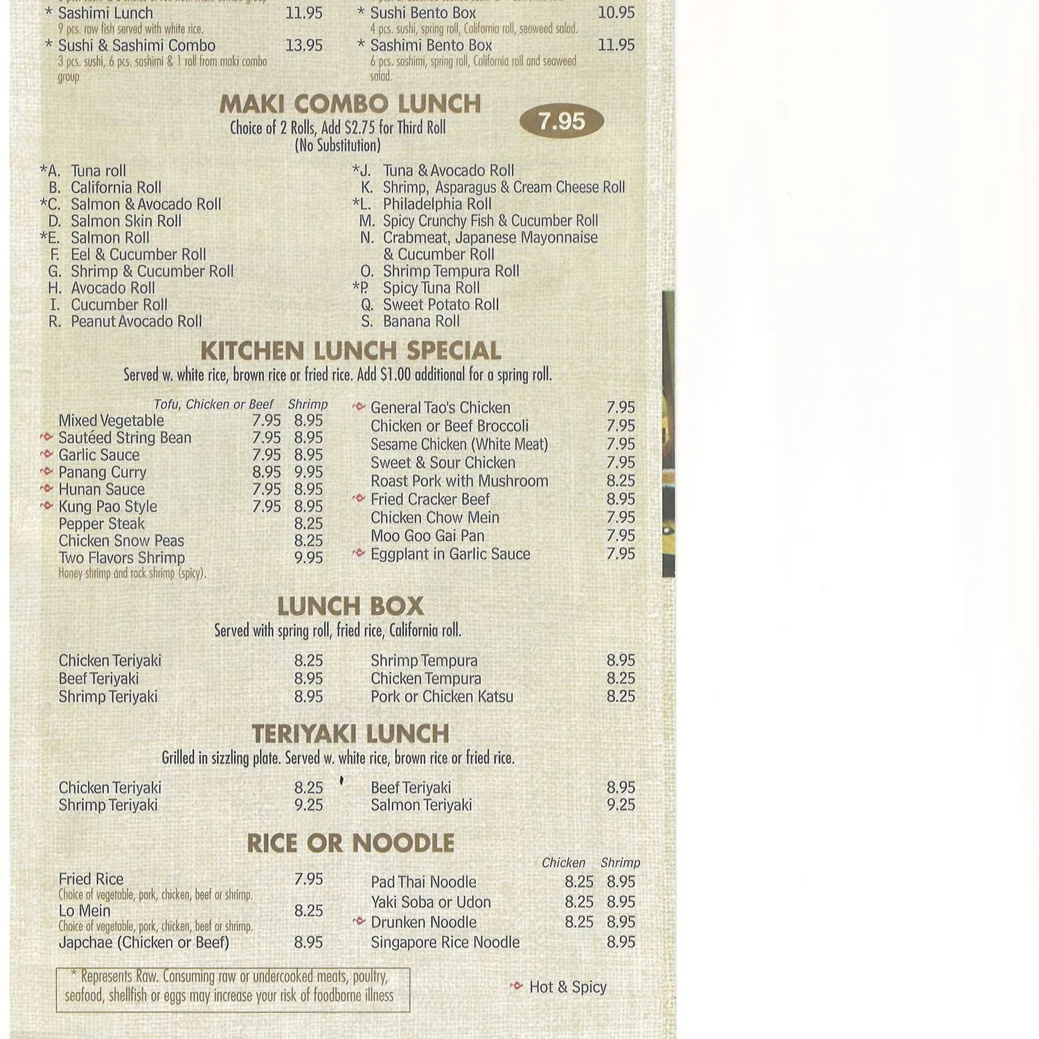 Menu 3