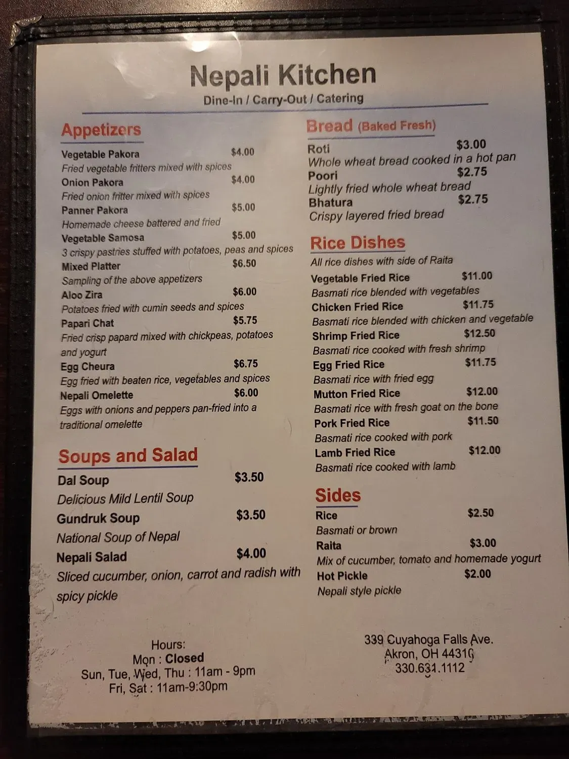 Menu 1