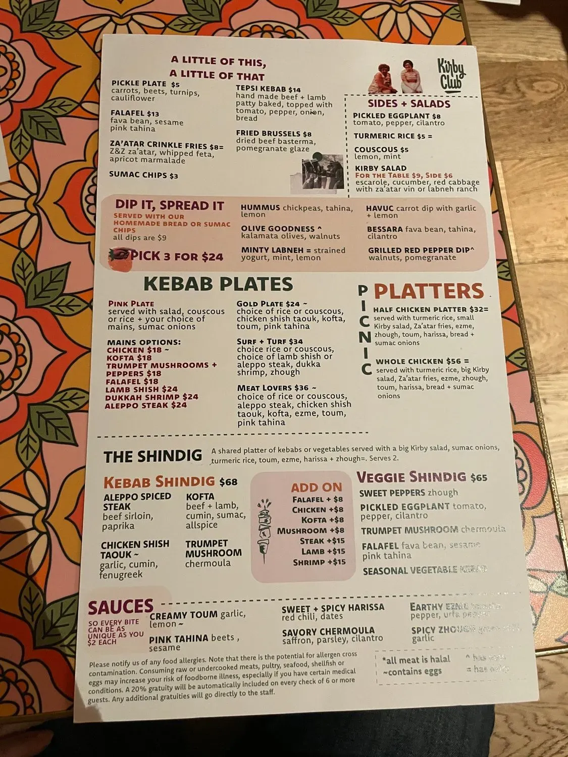 Menu 1