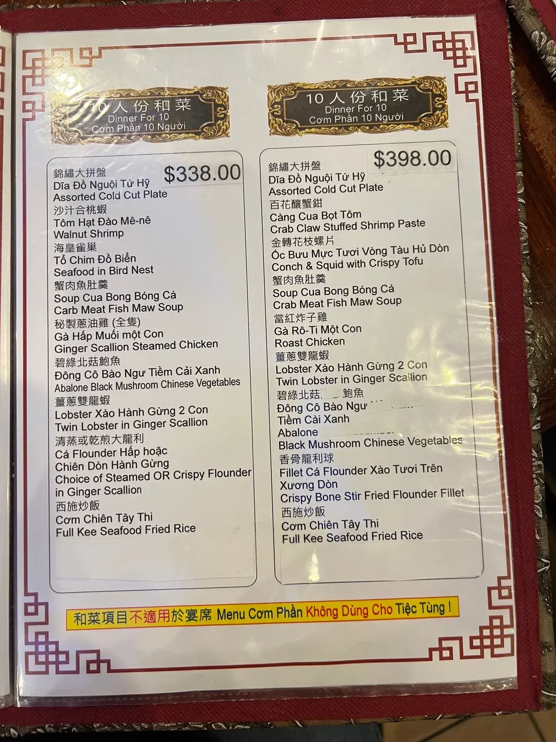 Menu 3