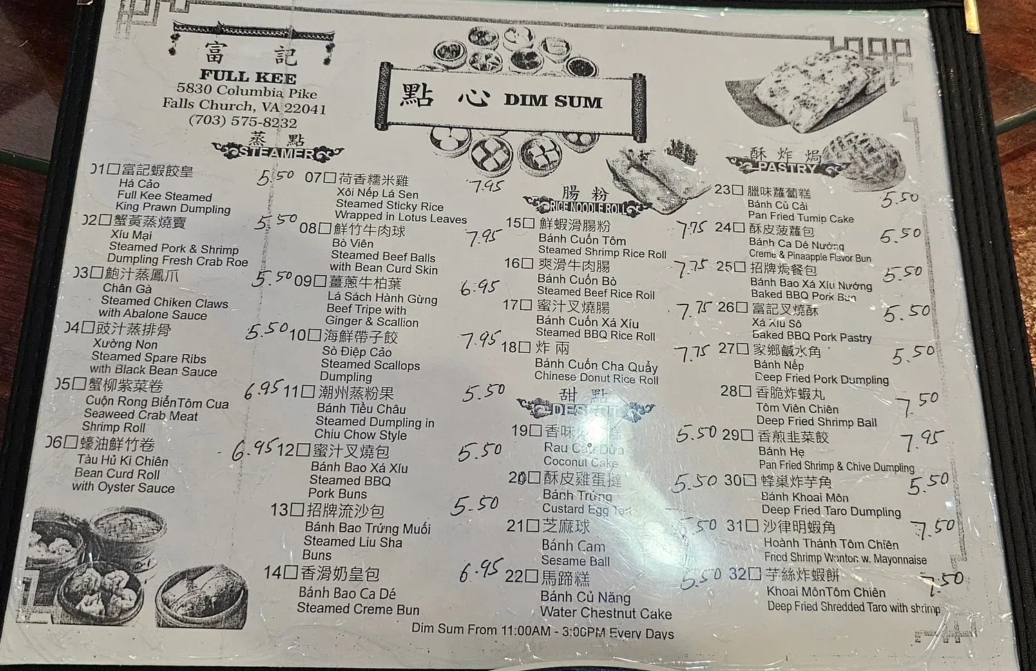 Menu 5