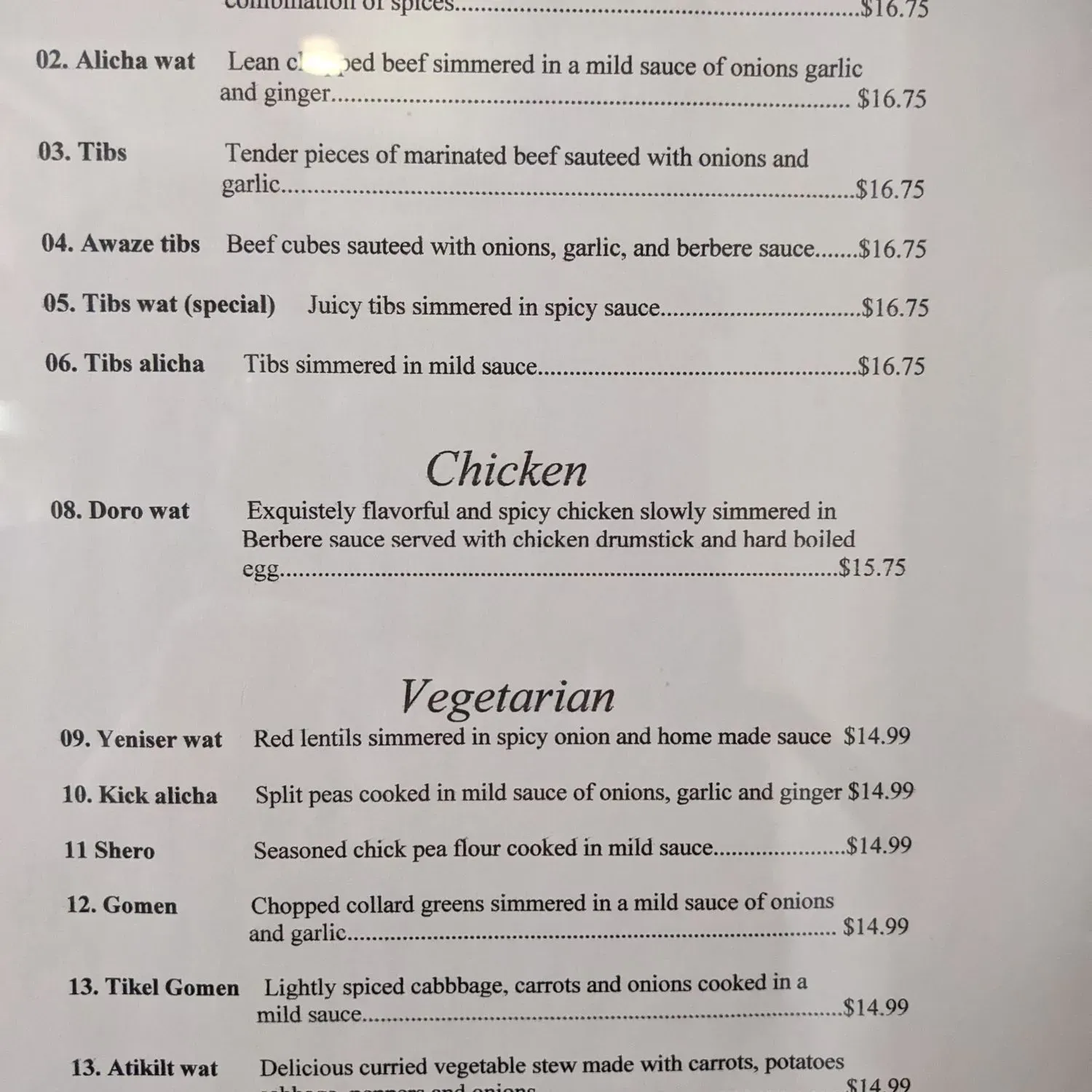 Menu 3