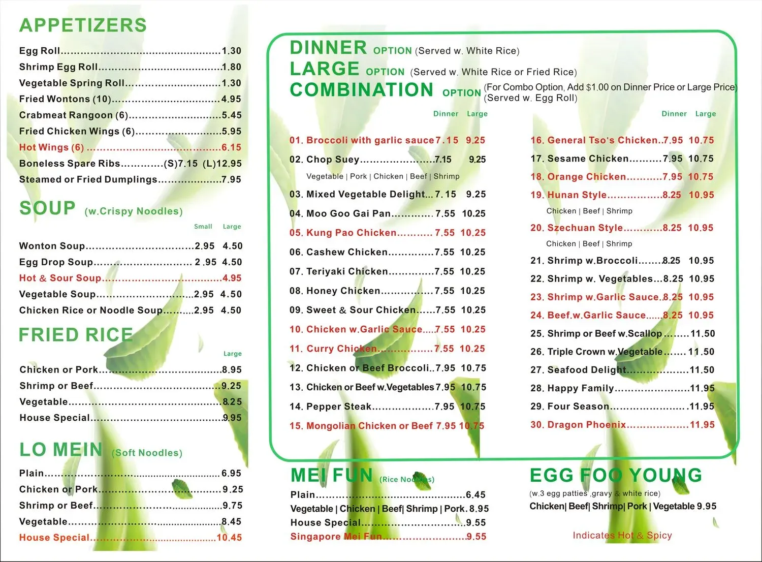 Menu 1