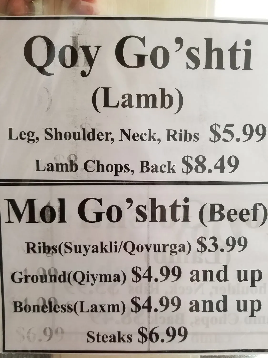 Menu 5