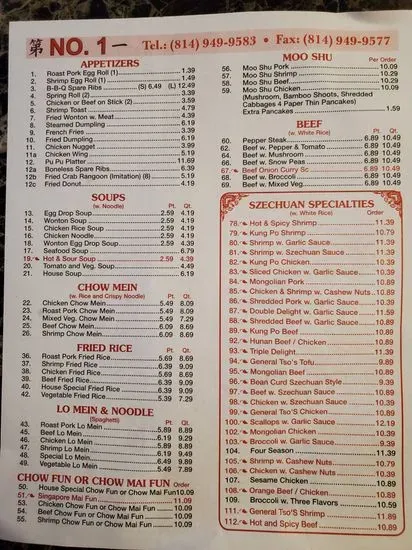 Menu 1