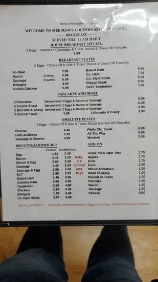 Menu 2