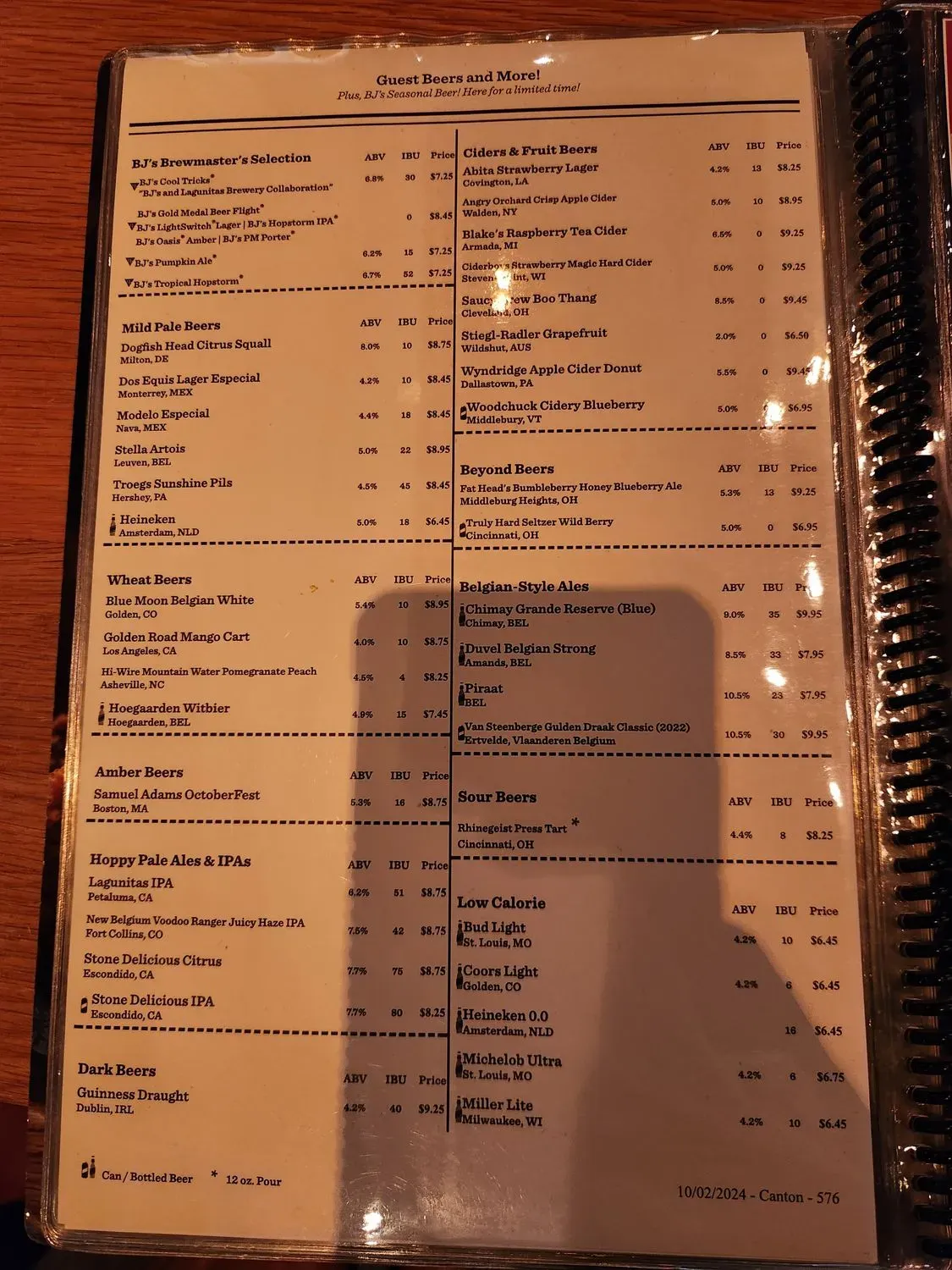 Menu 3