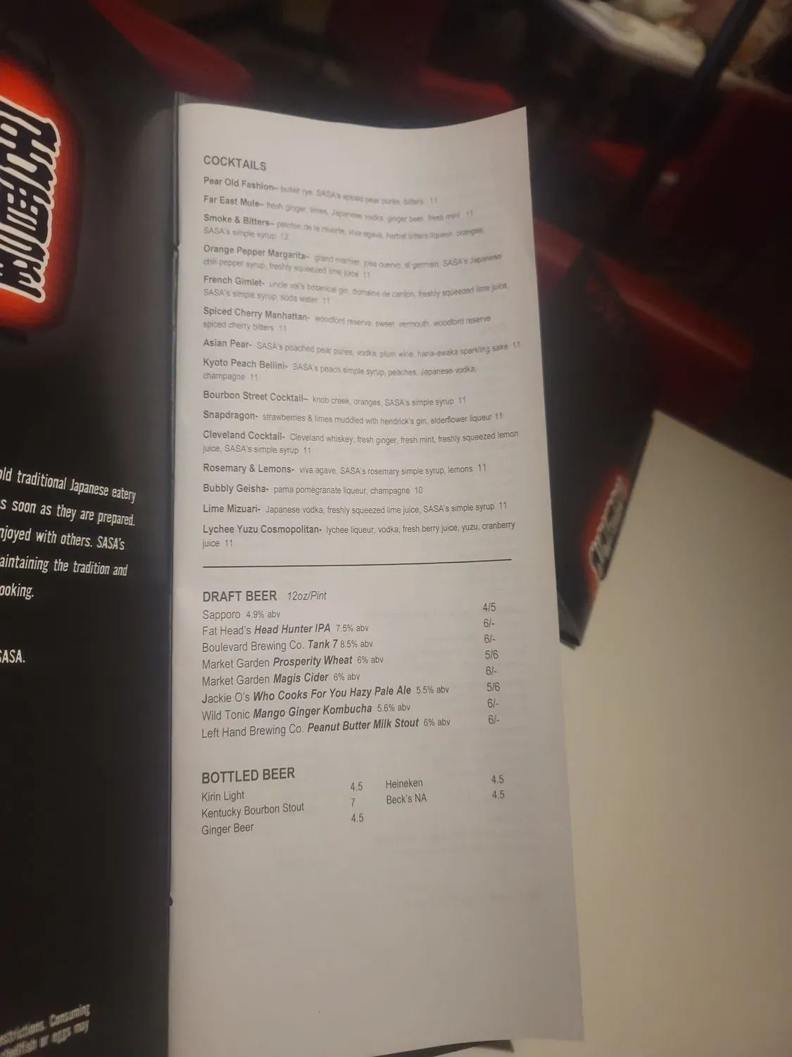 Menu 5