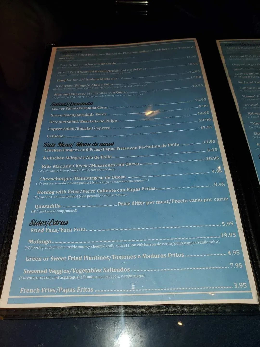 Menu 4