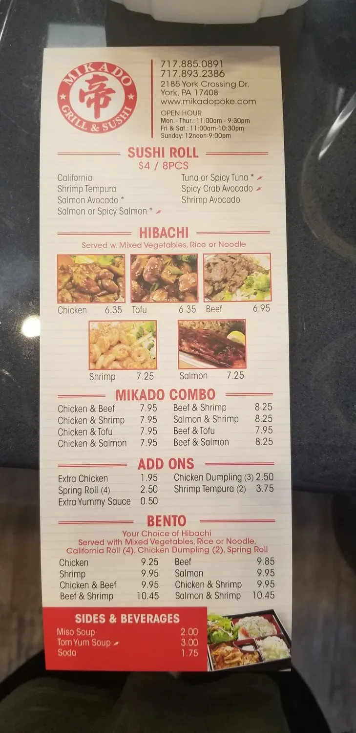 Menu 5