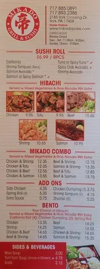 Menu 2