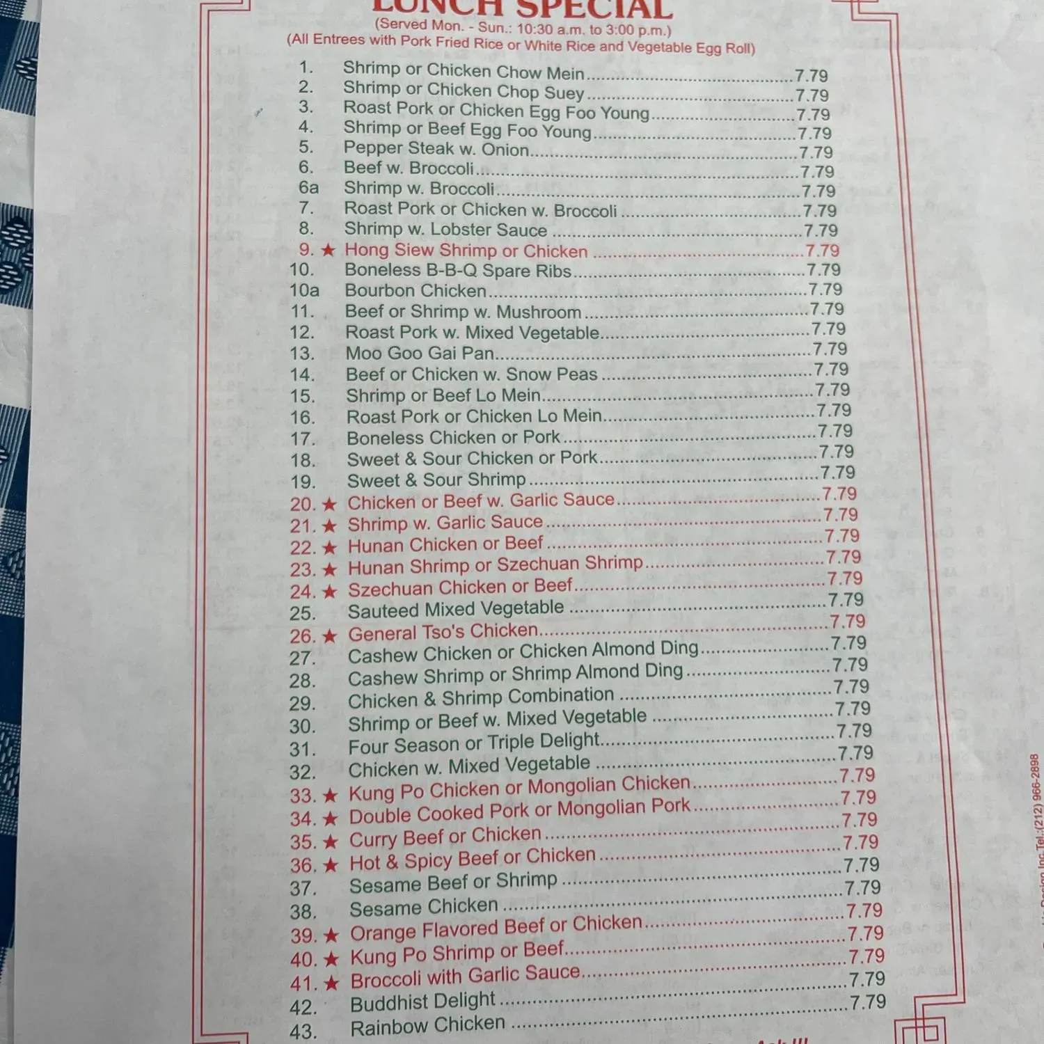 Menu 1