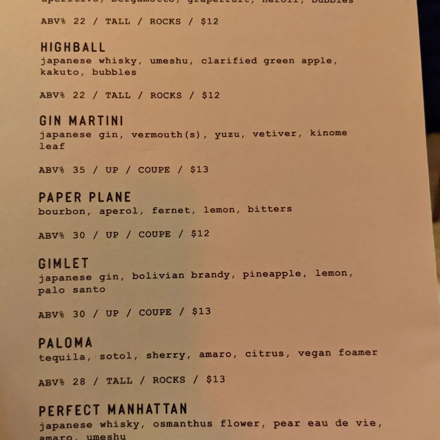 Menu 1