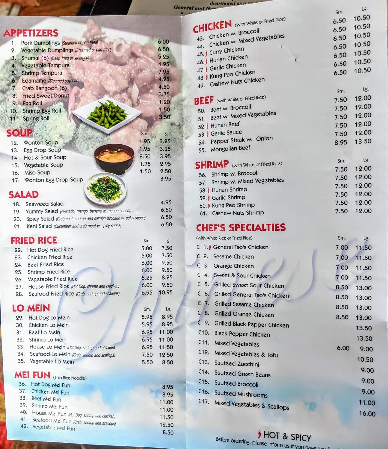 Menu 5