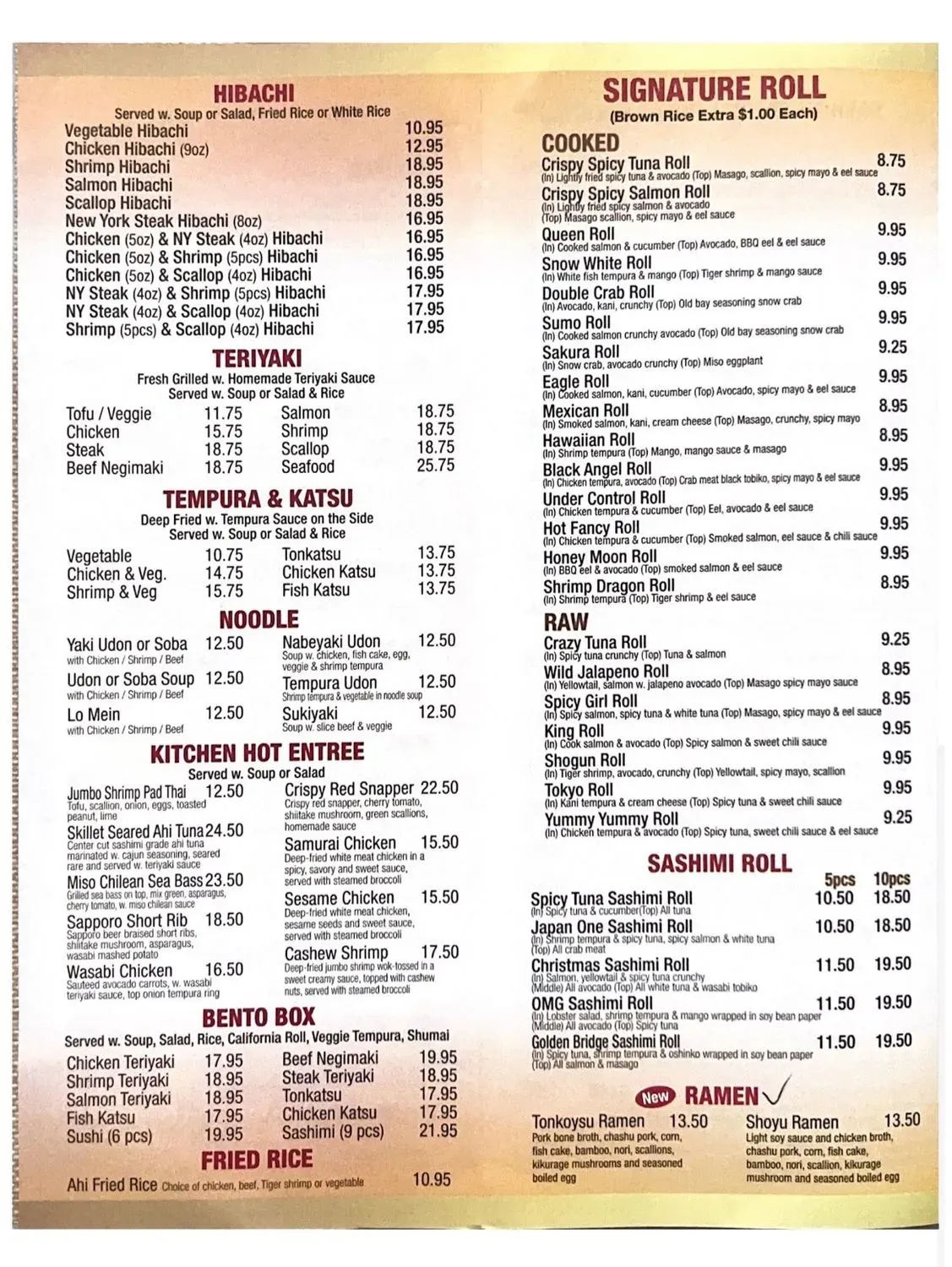 Menu 3