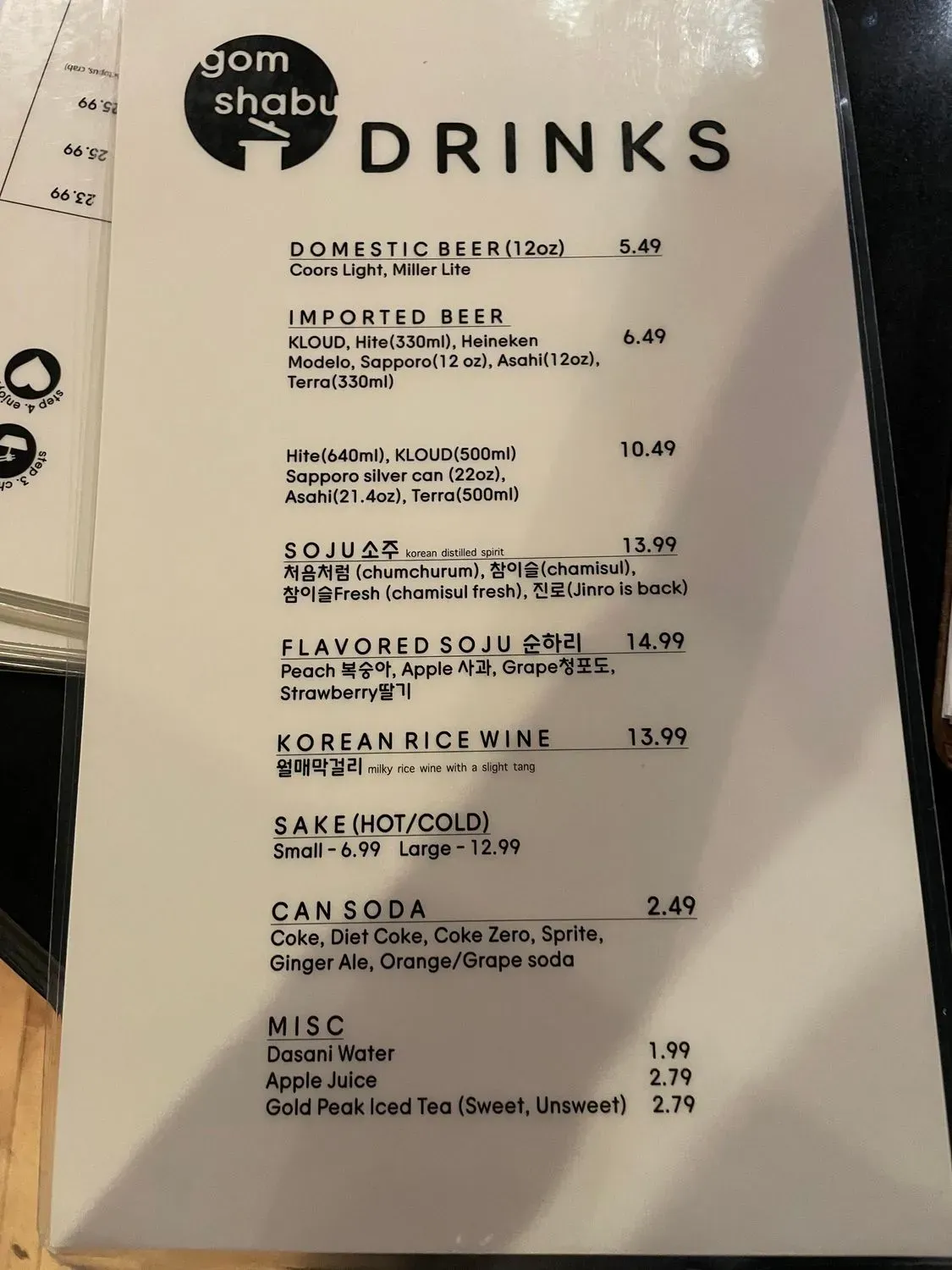 Menu 4