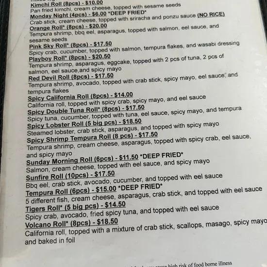 Menu 3