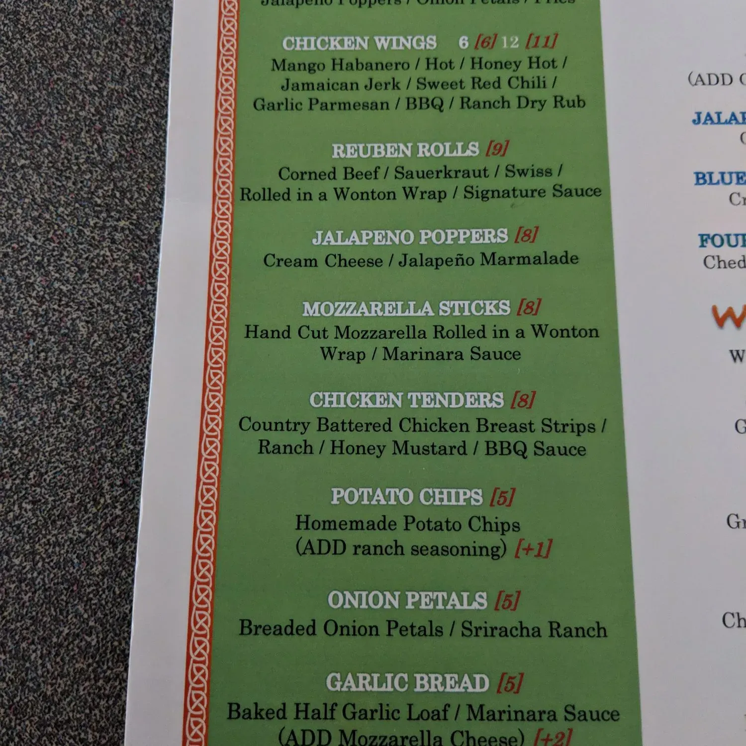 Menu 3