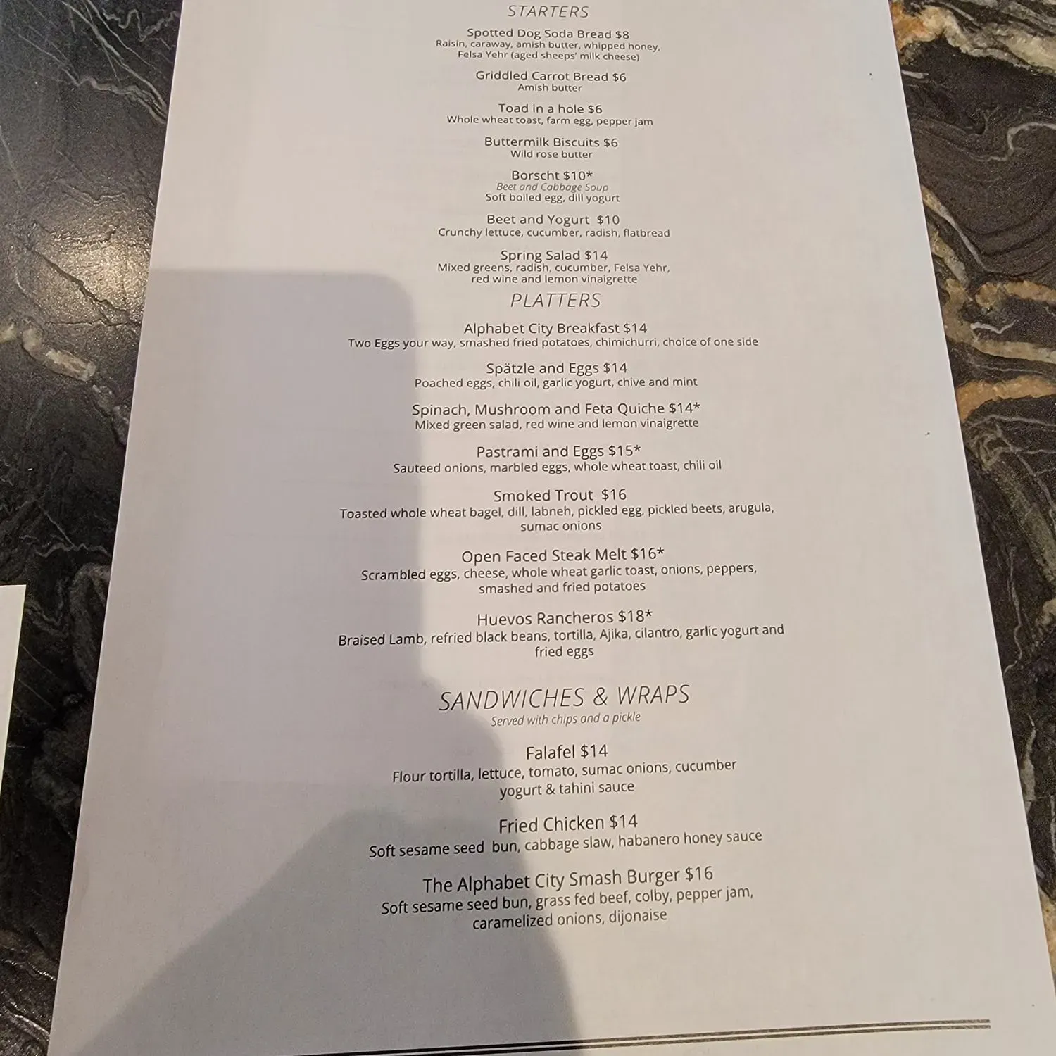 Menu 1