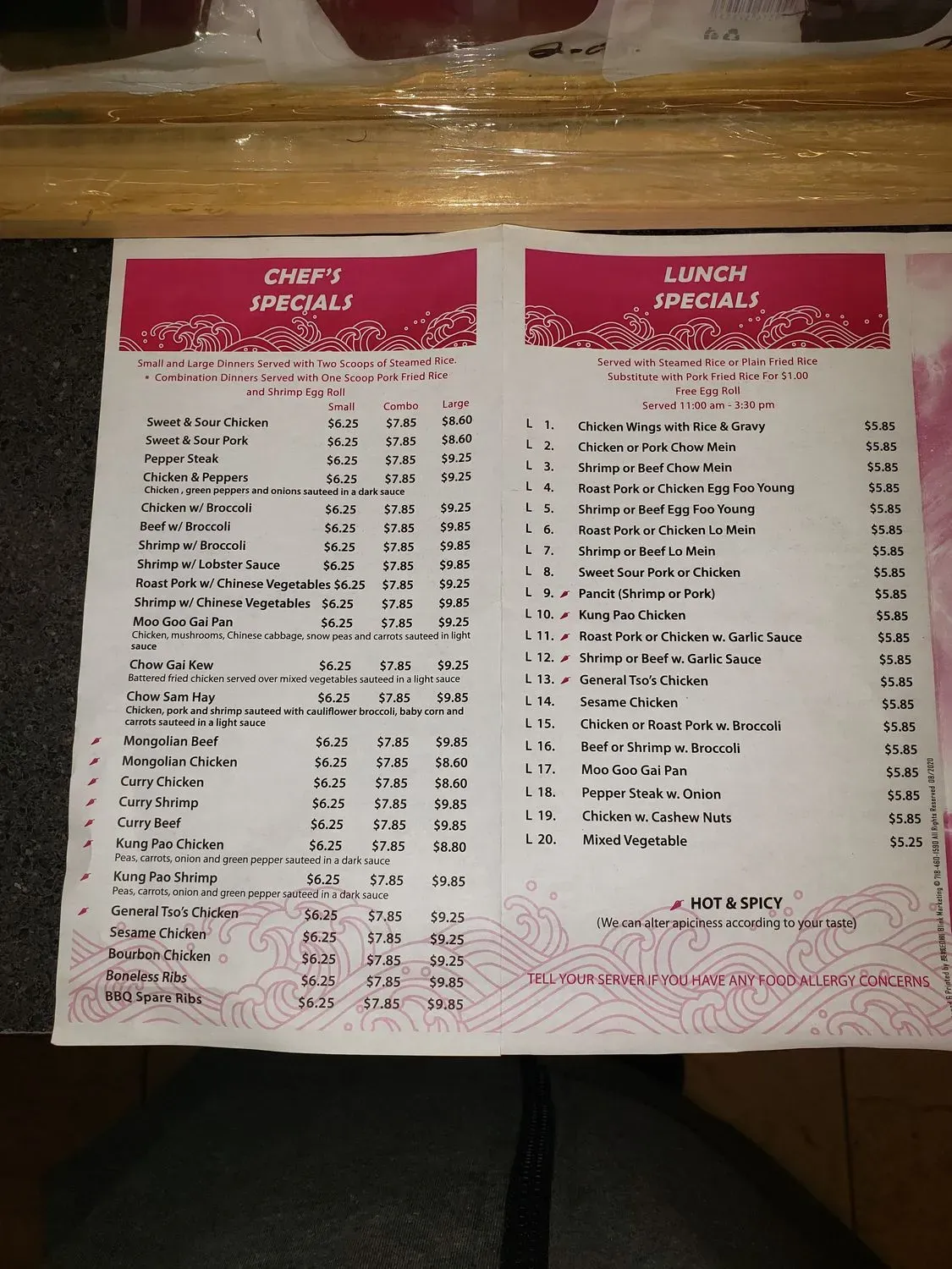 Menu 1