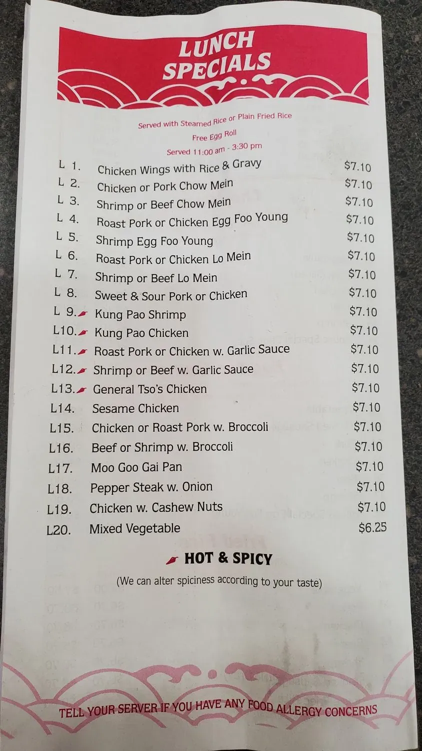 Menu 1