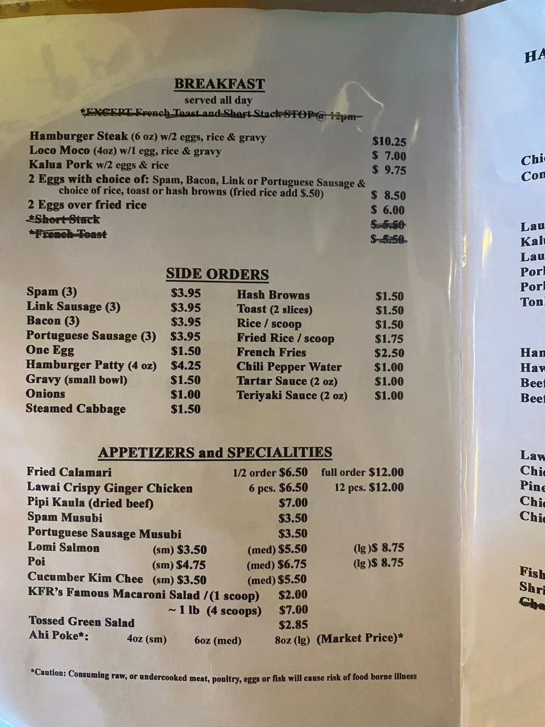 Menu 2