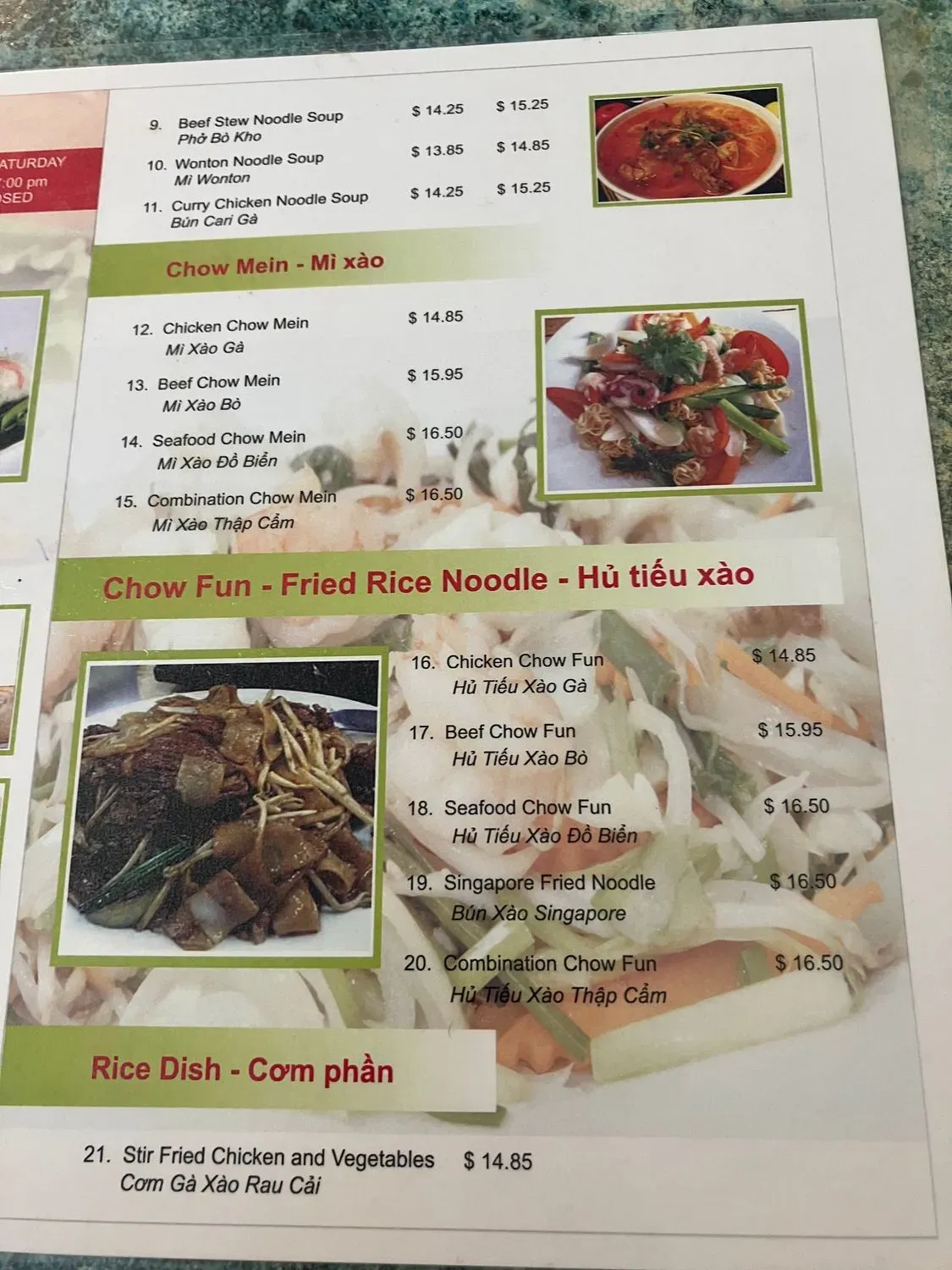 Menu 2