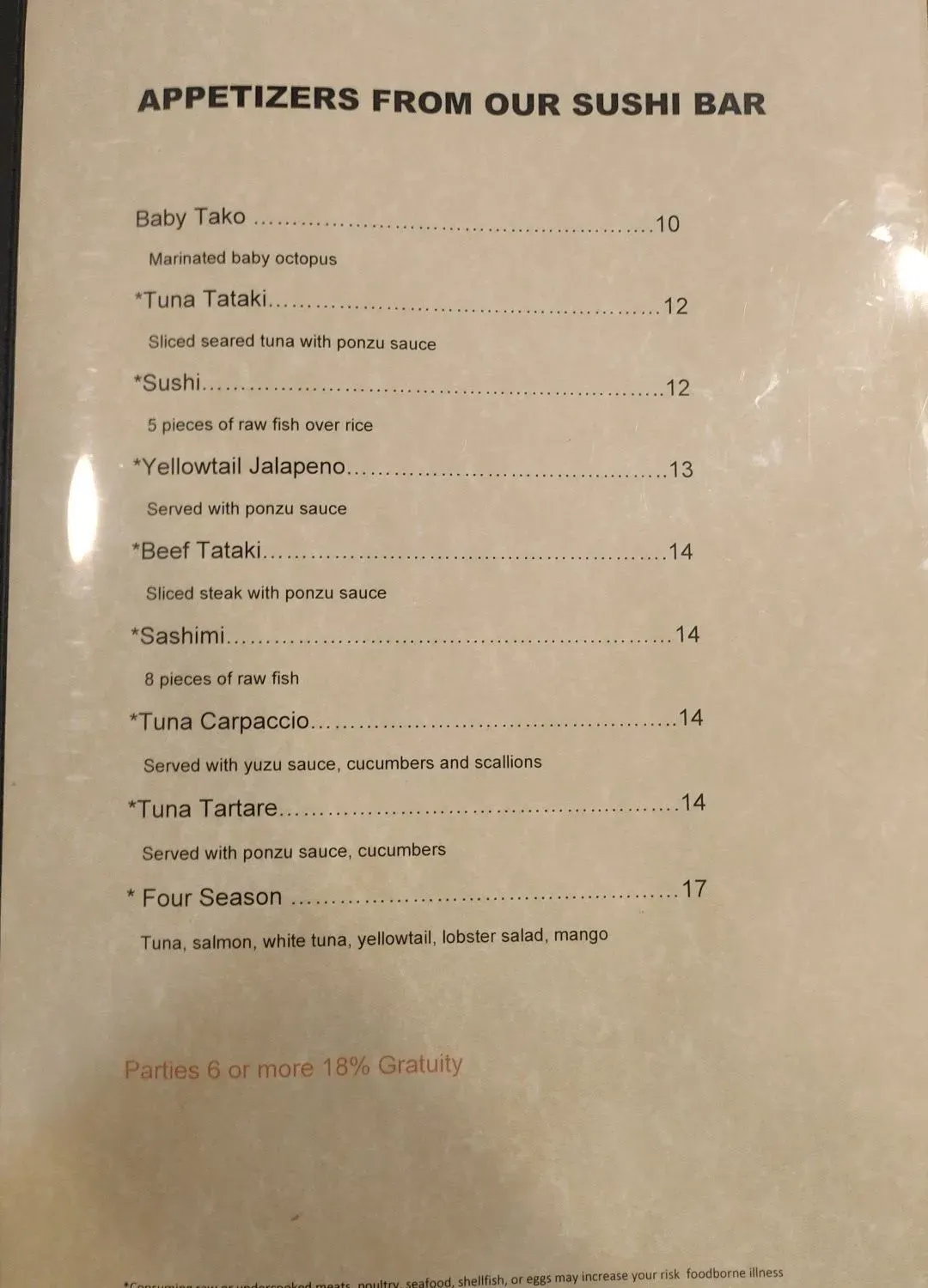 Menu 1