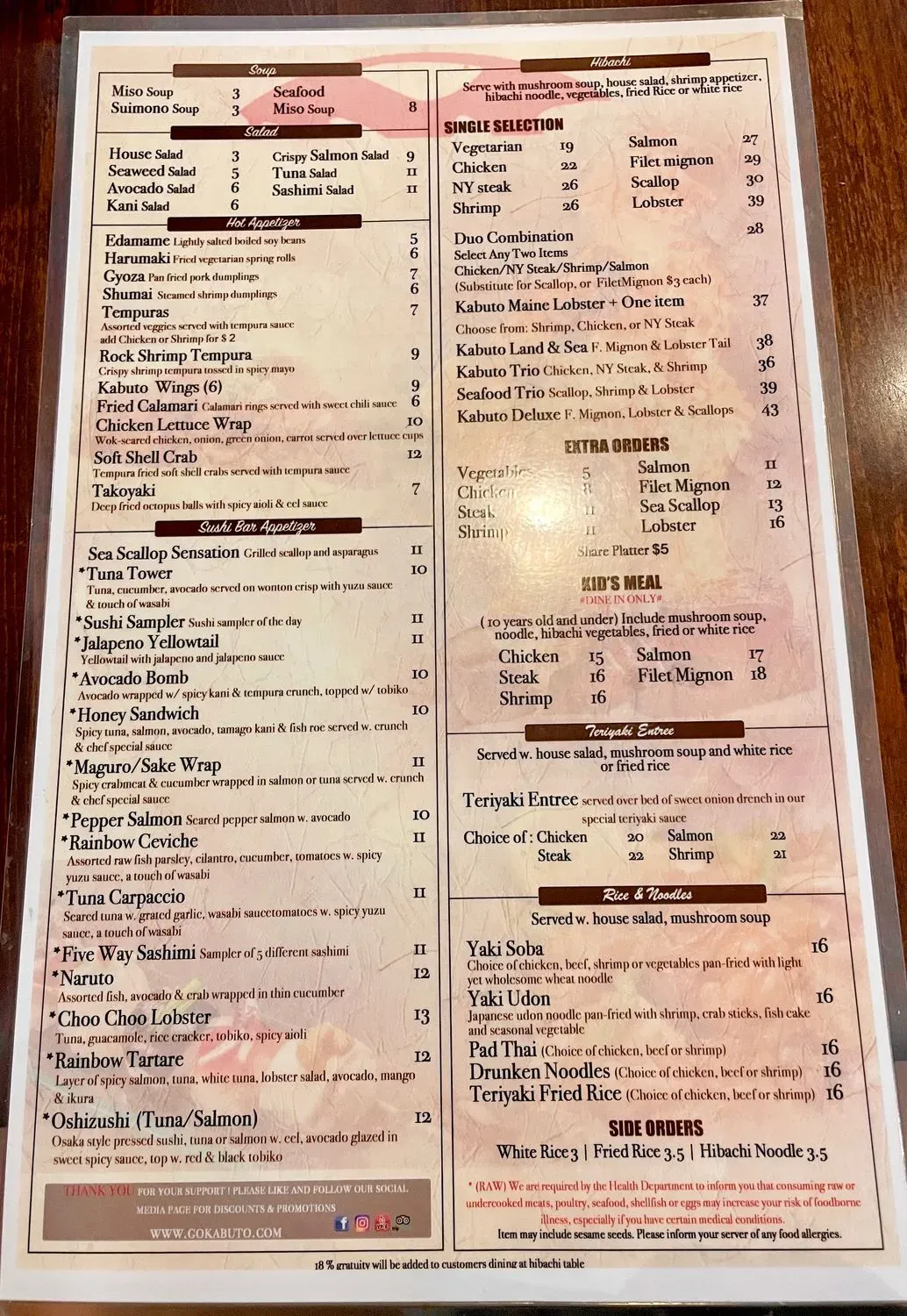 Menu 1