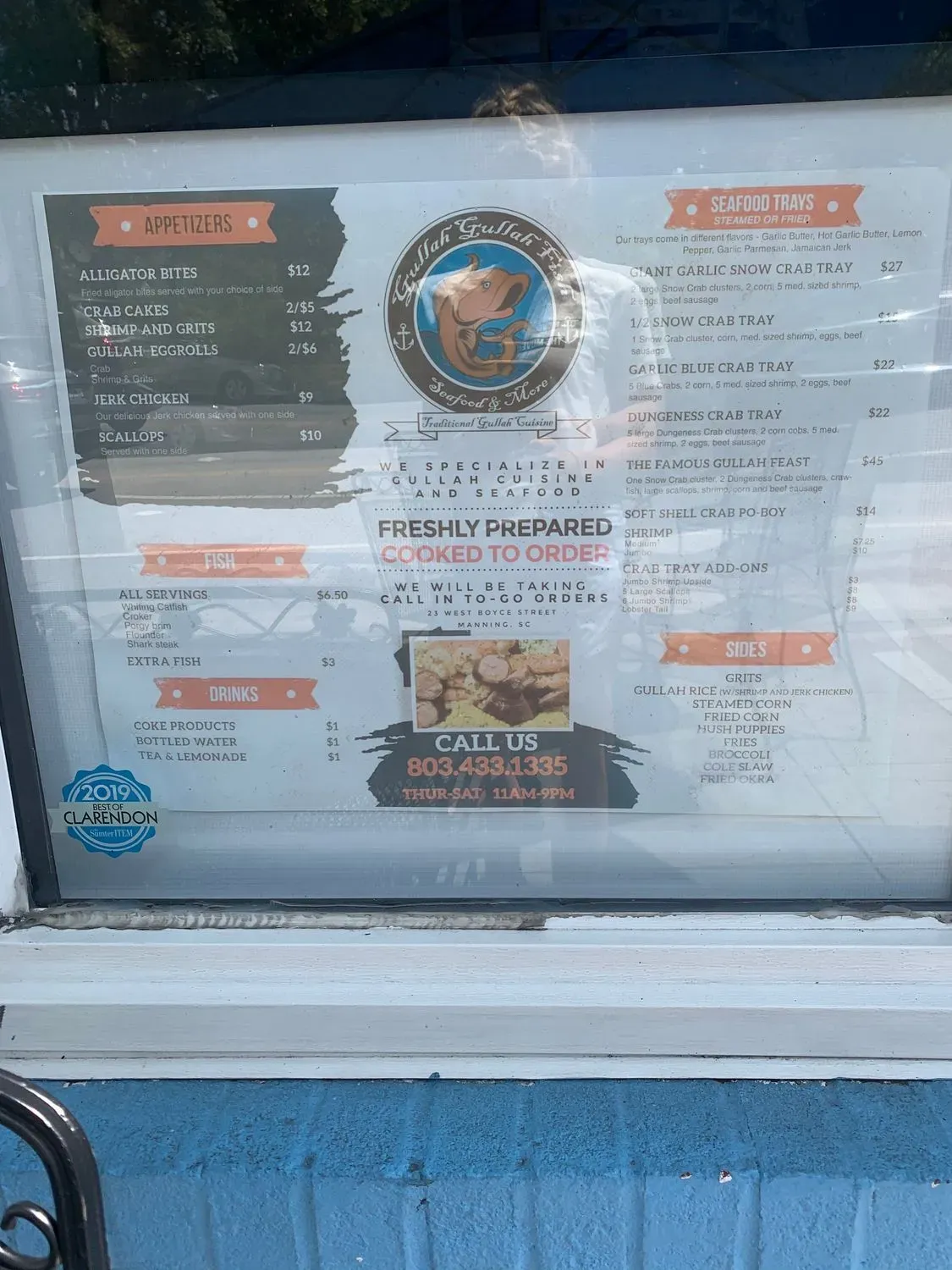 Gullah Gullah Fish Menu - Updated October 2025