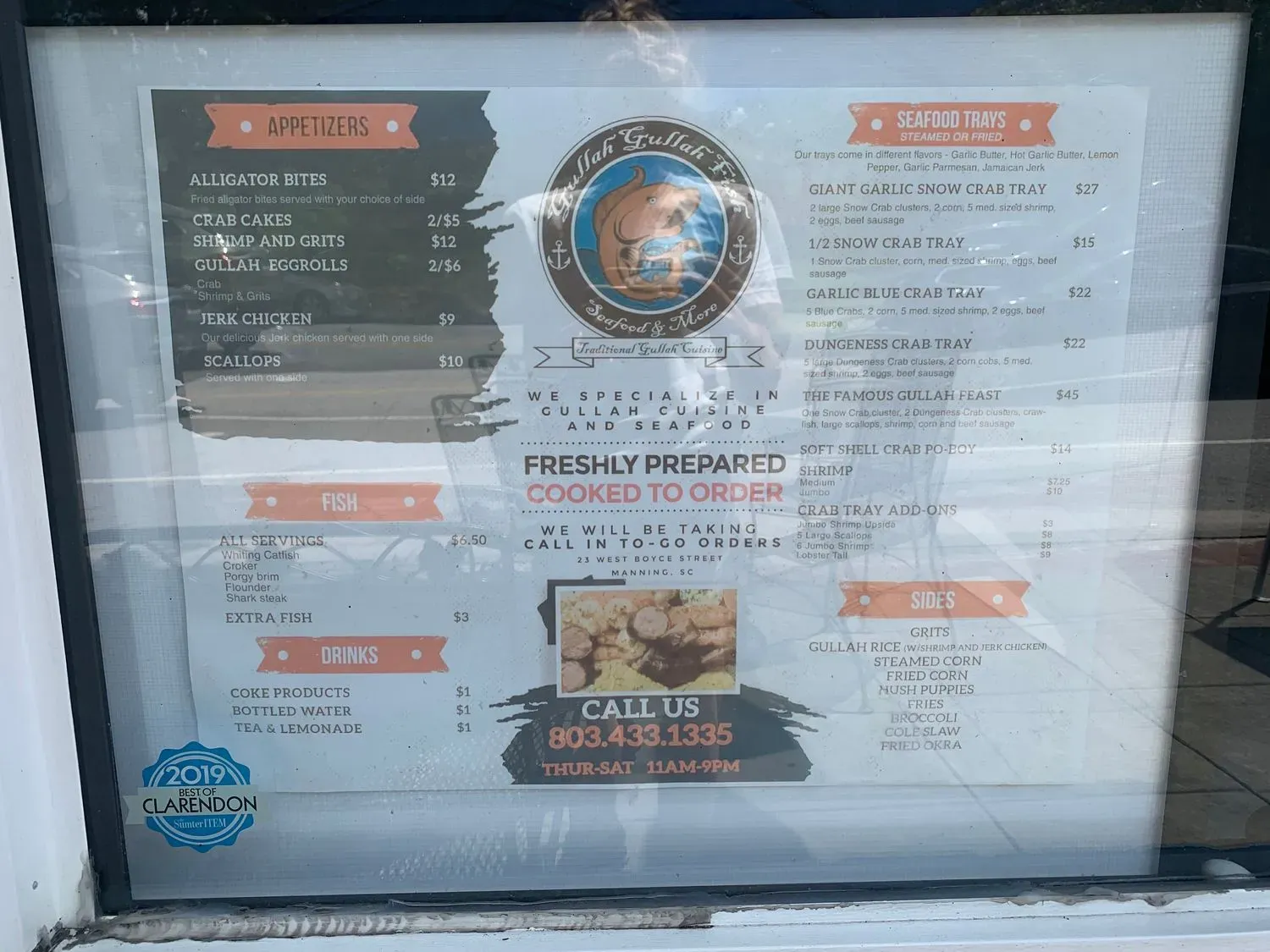 Gullah Gullah Fish Menu - Updated October 2025