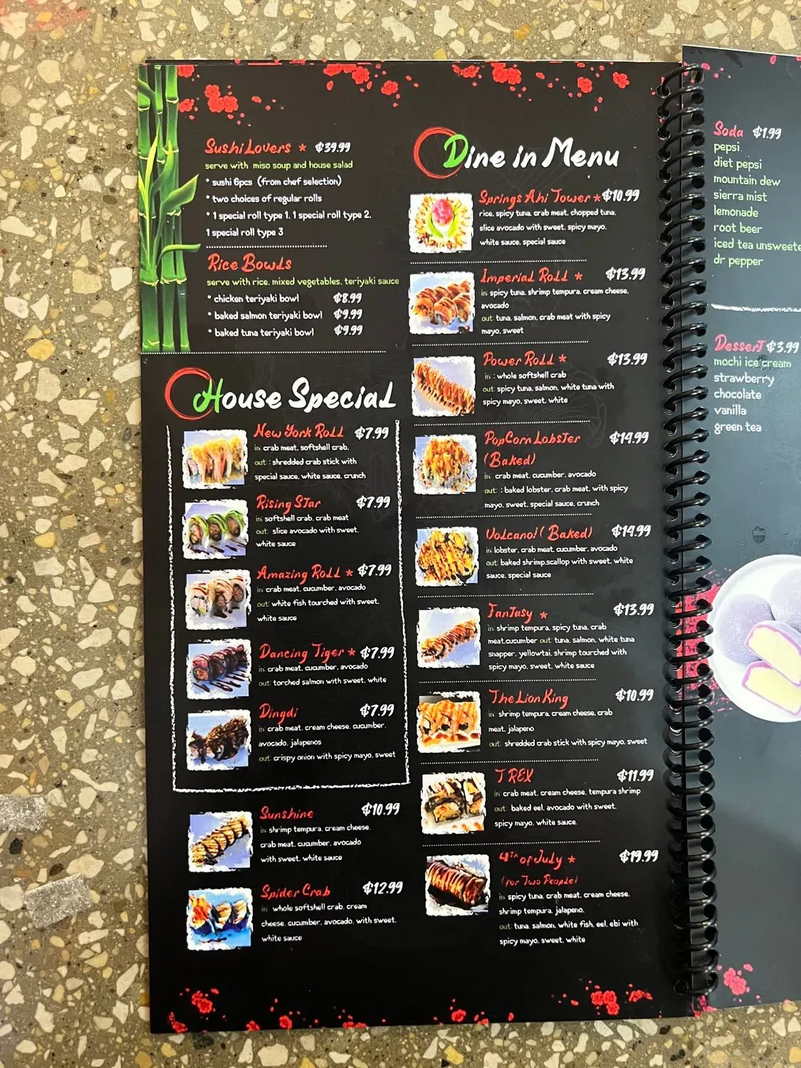 Menu 3