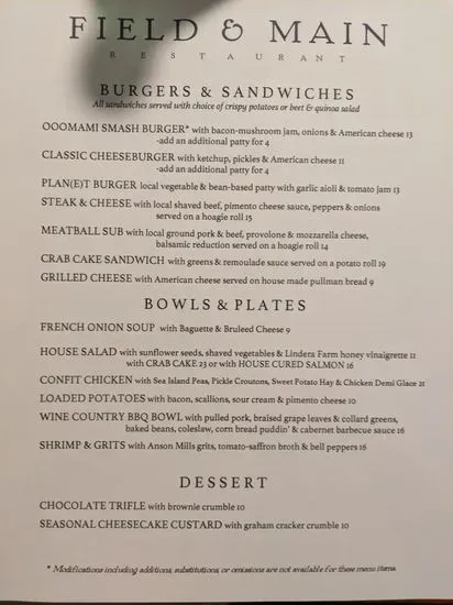 Menu 2