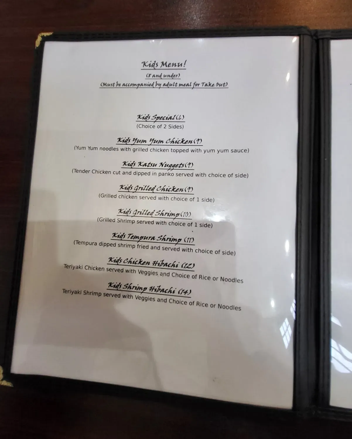 Menu 4