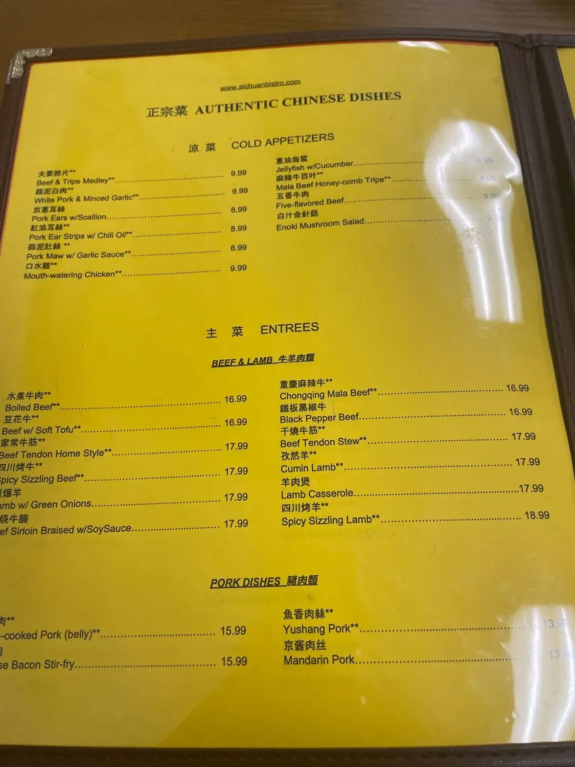 Menu 3