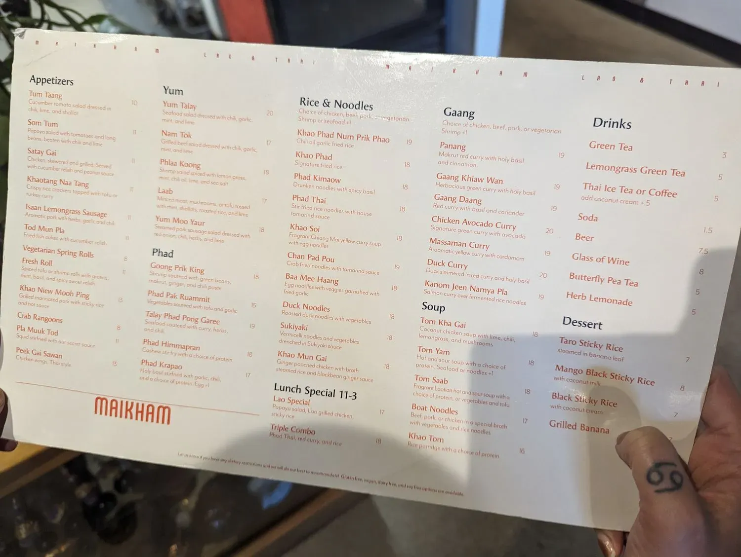 Menu 1