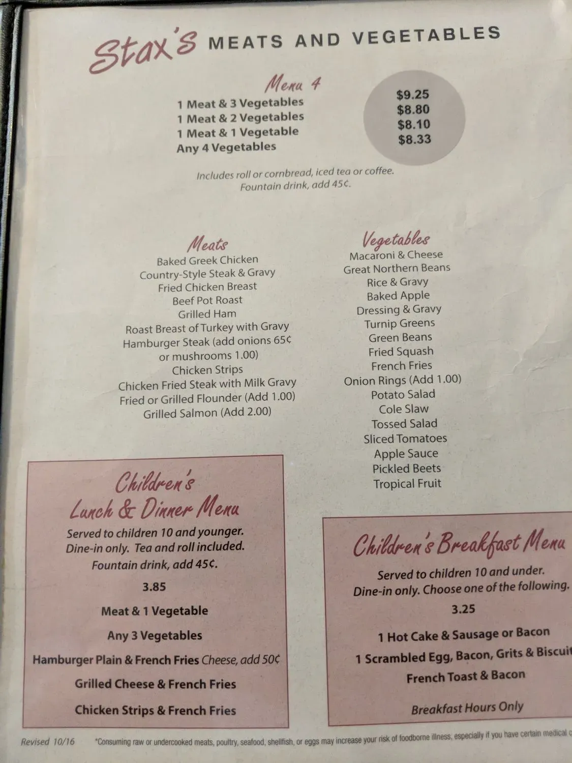 Menu 5