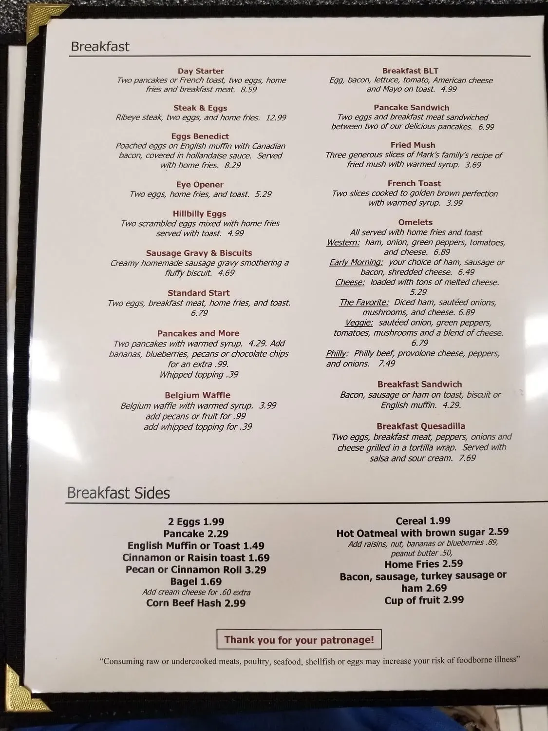 Menu 5