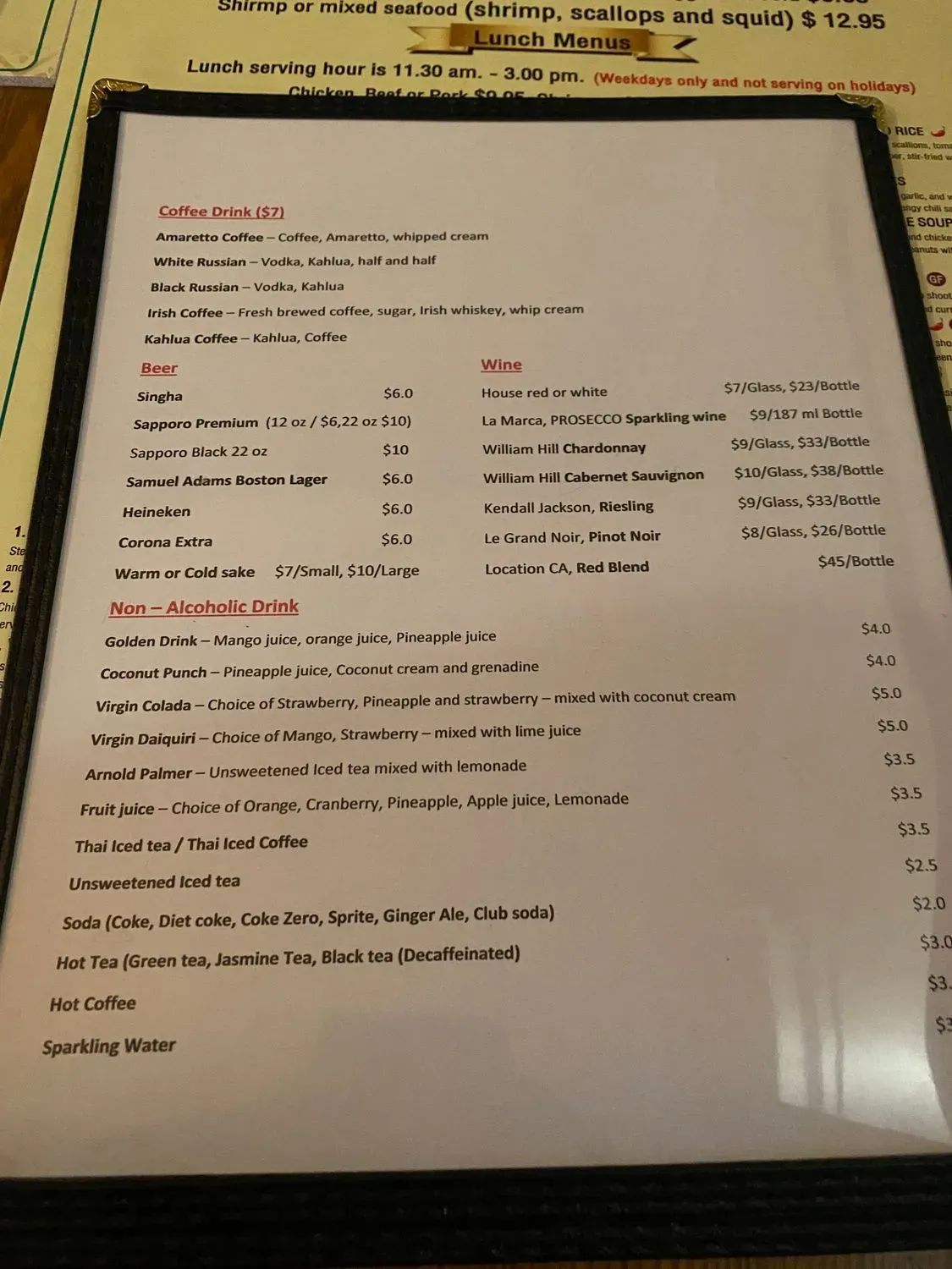 Menu 5